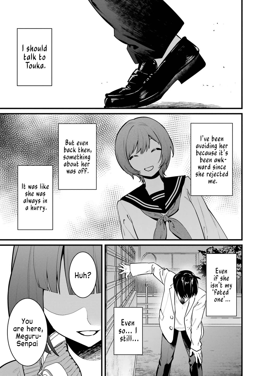 6 Immortal Girls and The Man Destined to Die chapter 13 page 37