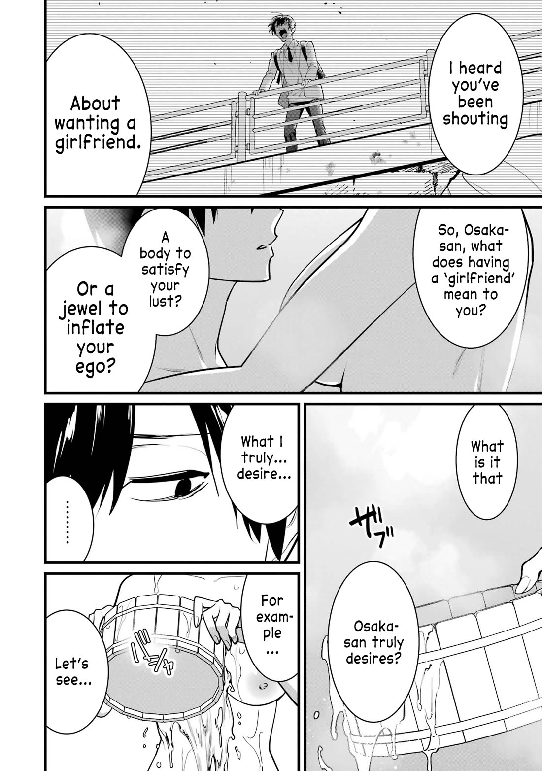 6 Immortal Girls and The Man Destined to Die chapter 13 page 4