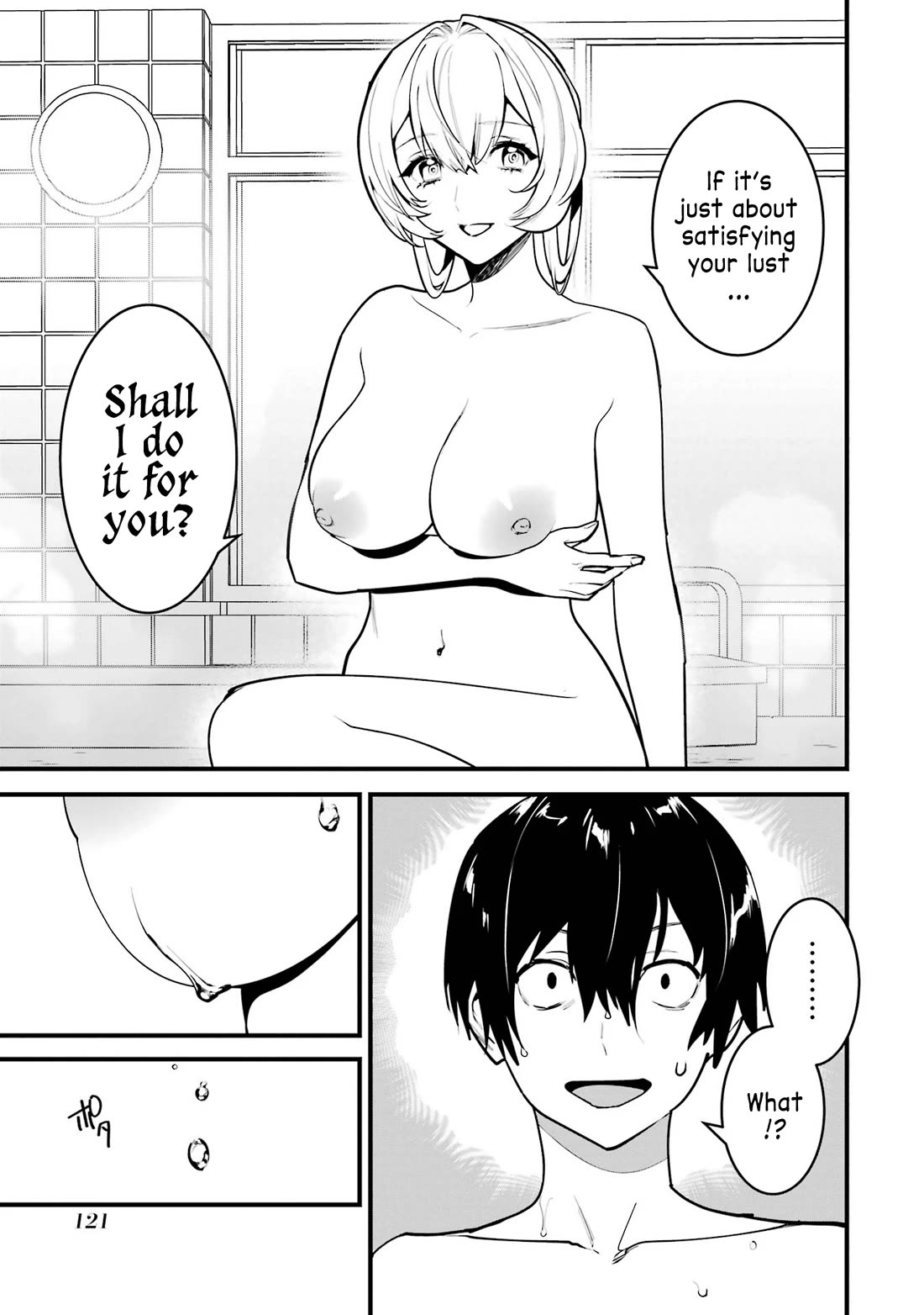 6 Immortal Girls and The Man Destined to Die chapter 13 page 5