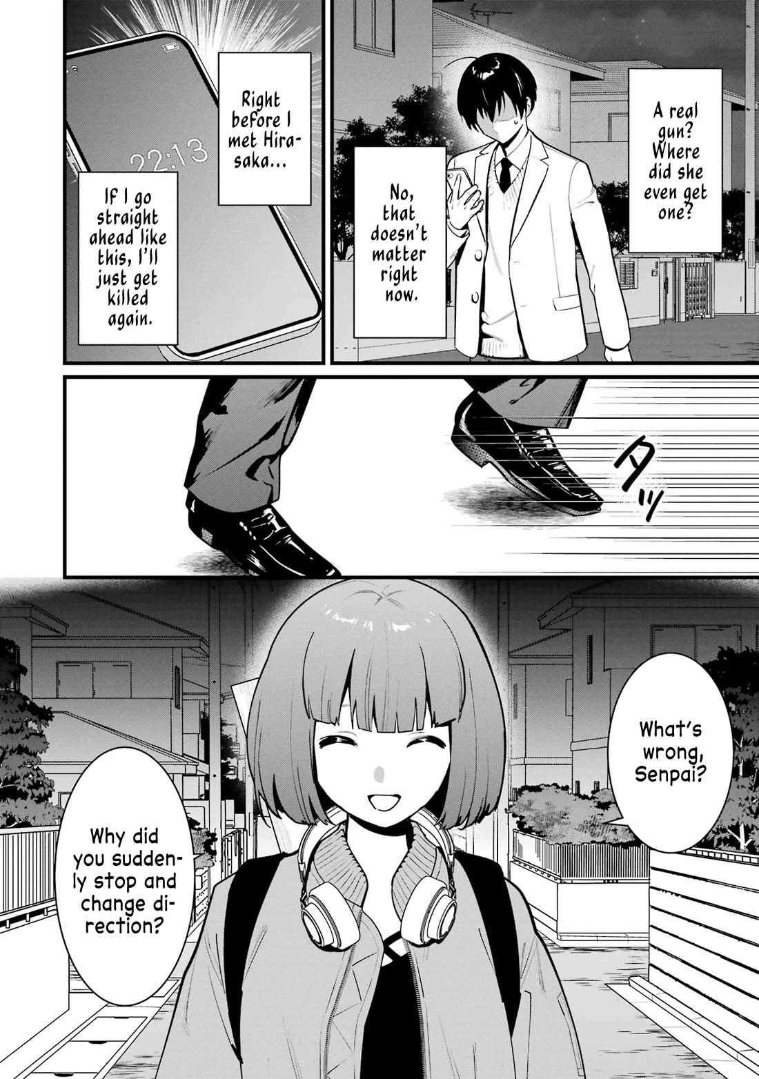 6 Immortal Girls and The Man Destined to Die chapter 14 page 2