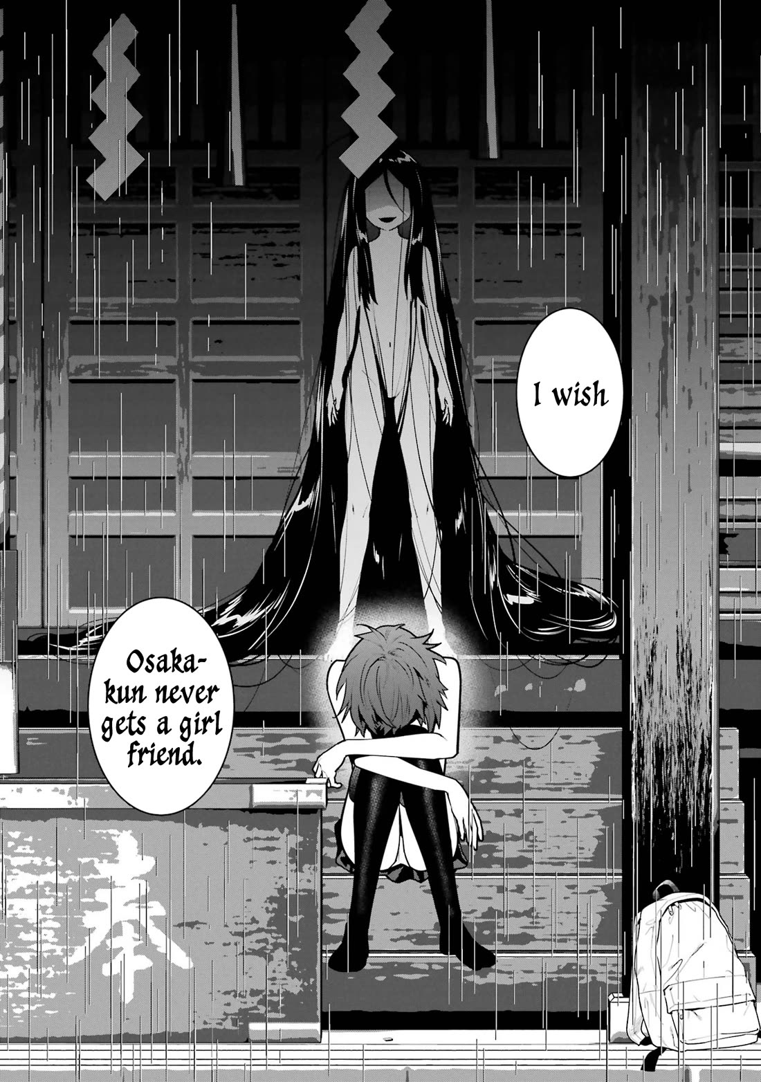 6 Immortal Girls and The Man Destined to Die chapter 14 page 32