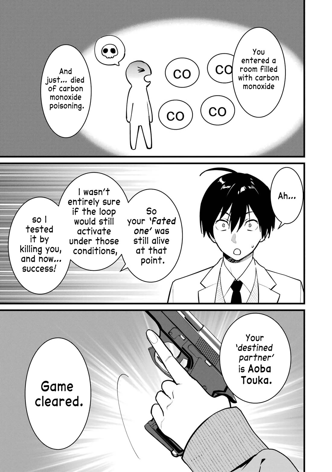 6 Immortal Girls and The Man Destined to Die chapter 14 page 5