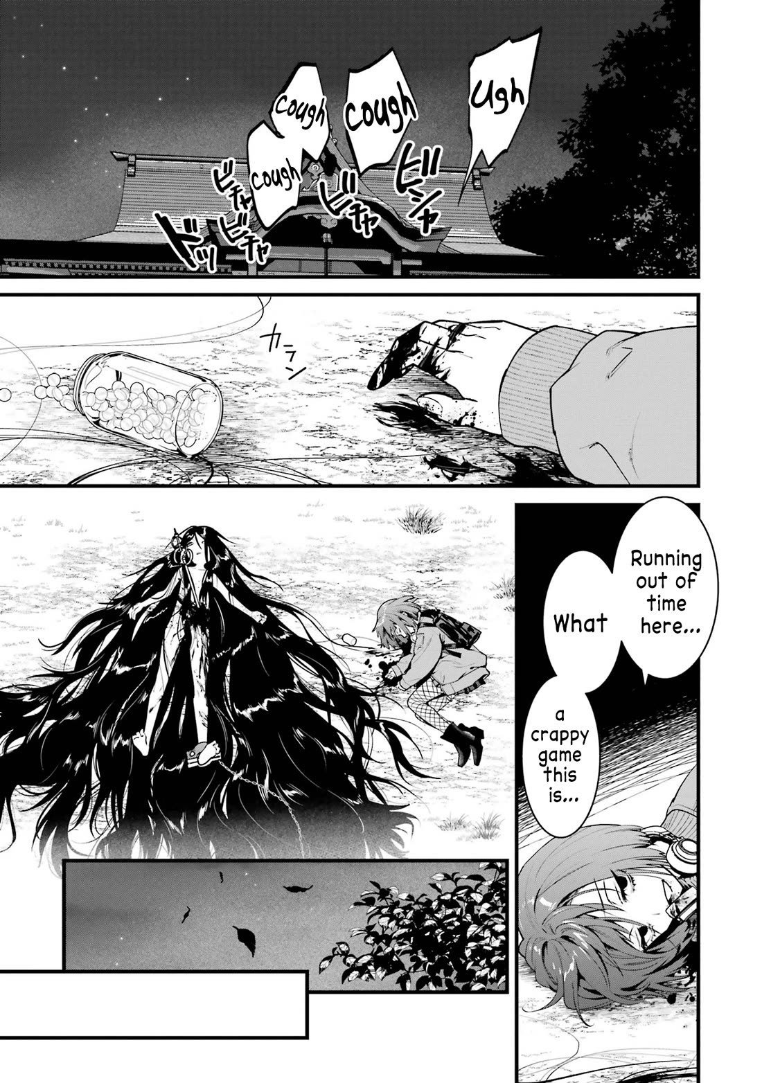 6 Immortal Girls and The Man Destined to Die chapter 15 page 15