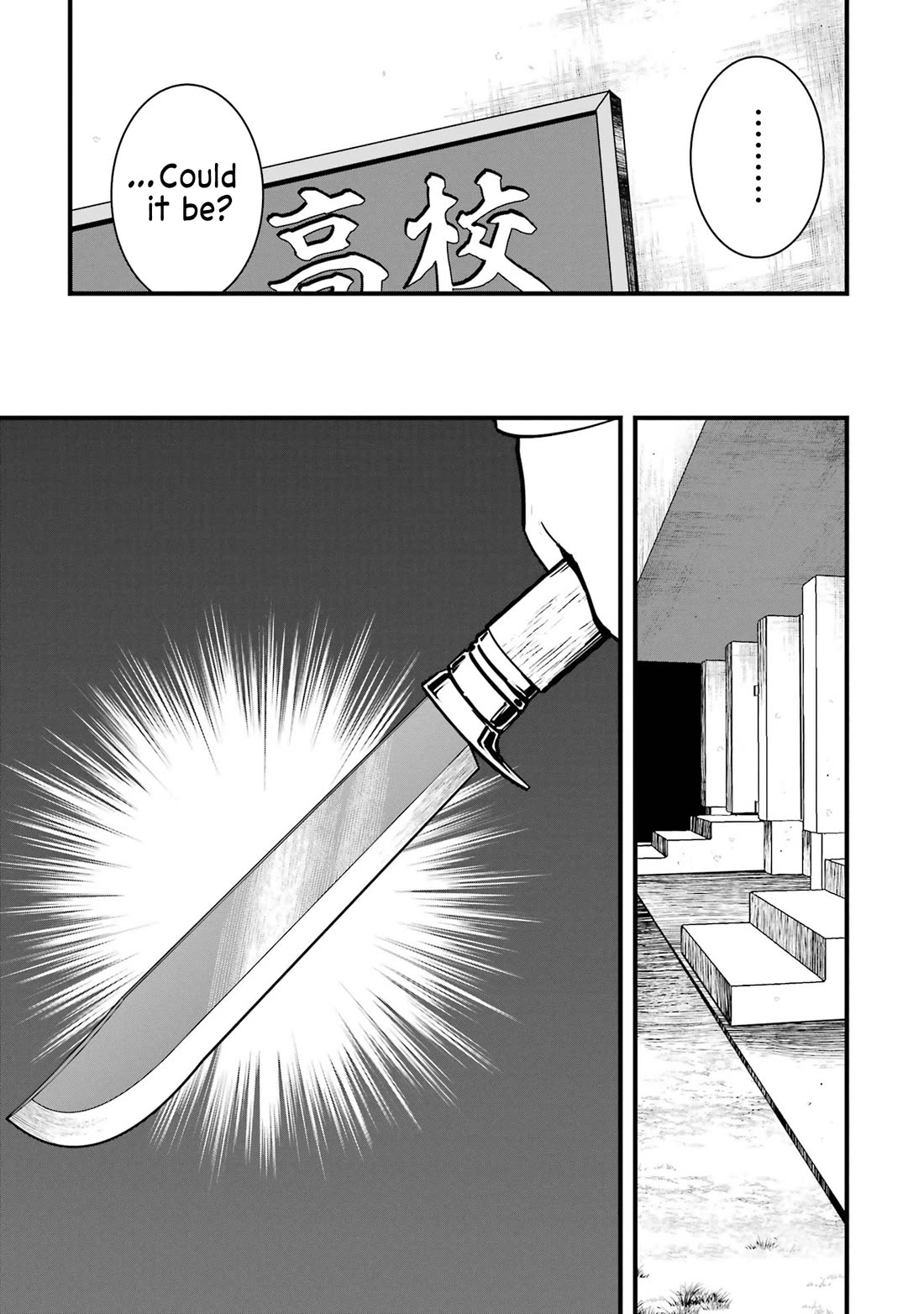 6 Immortal Girls and The Man Destined to Die chapter 15 page 17