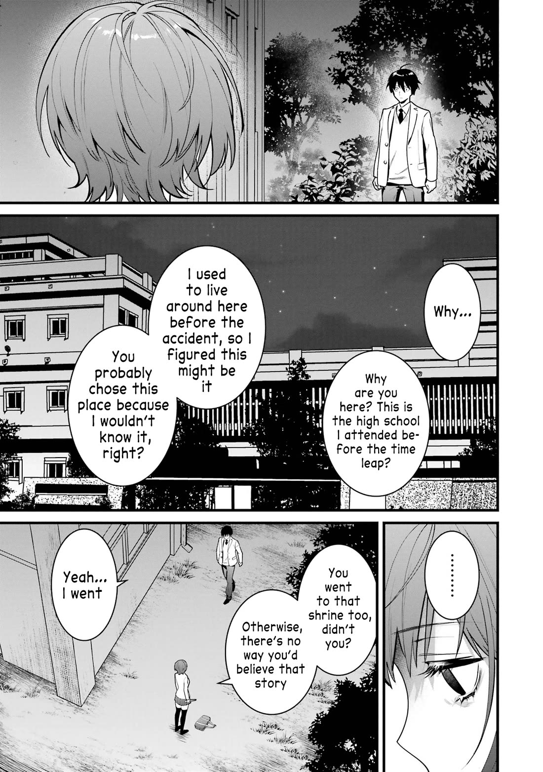 6 Immortal Girls and The Man Destined to Die chapter 15 page 19