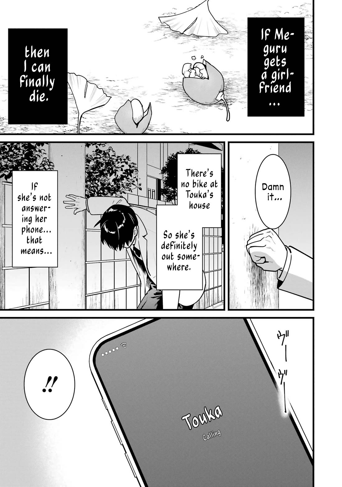 6 Immortal Girls and The Man Destined to Die chapter 15 page 3