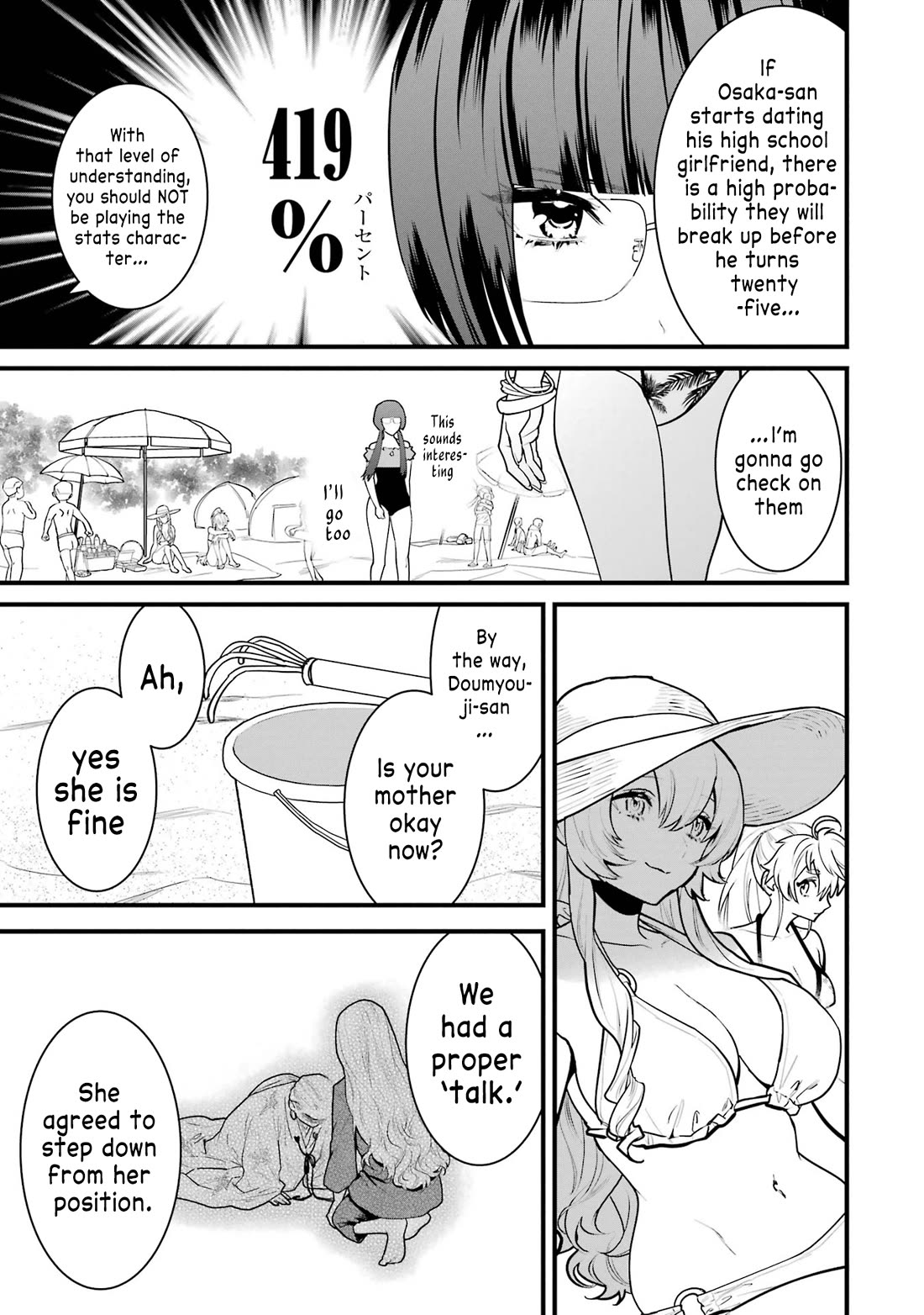 6 Immortal Girls and The Man Destined to Die chapter 15 page 41