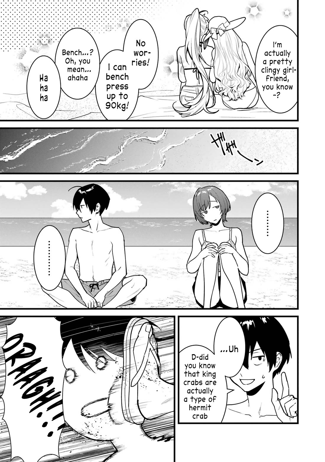 6 Immortal Girls and The Man Destined to Die chapter 15 page 45