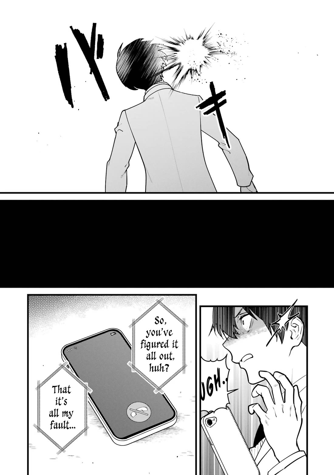 6 Immortal Girls and The Man Destined to Die chapter 15 page 6