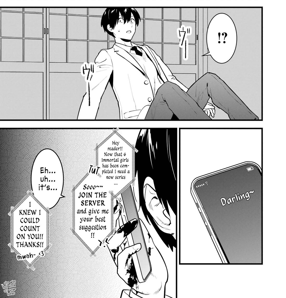 6 Immortal Girls and The Man Destined to Die chapter 15 page 60