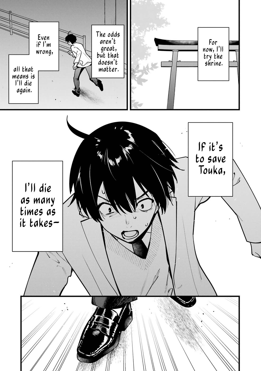 6 Immortal Girls and The Man Destined to Die chapter 15 page 9