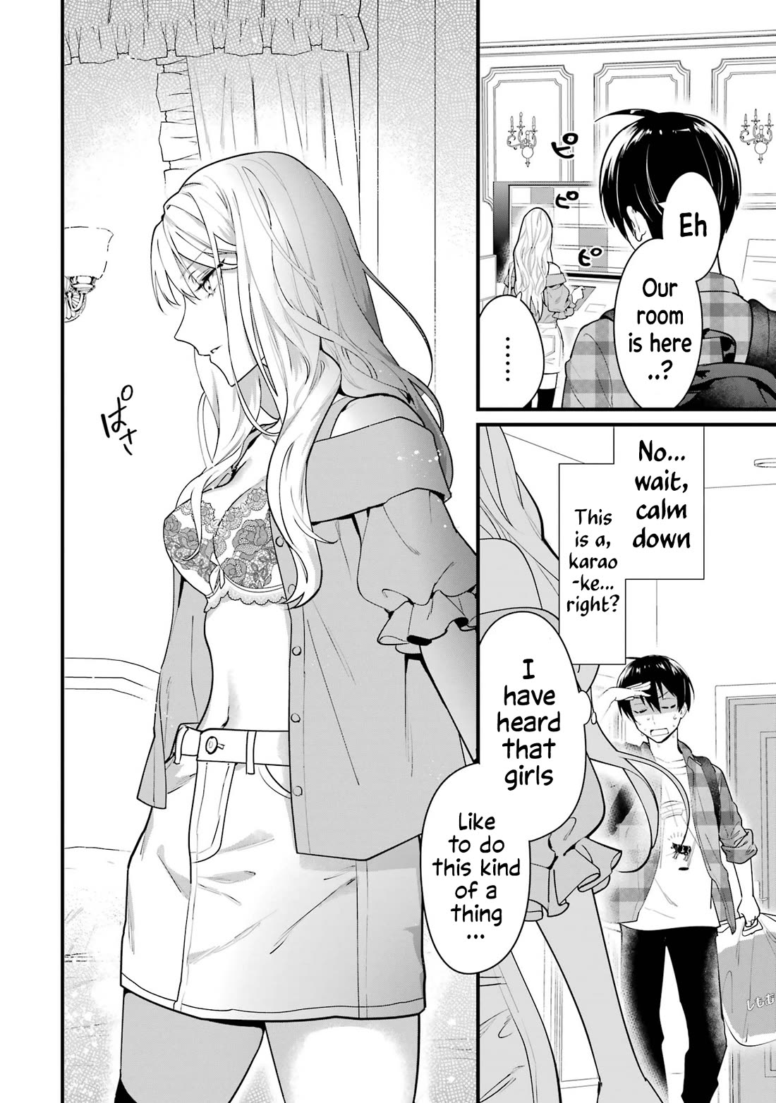 6 Immortal Girls and The Man Destined to Die chapter 2 page 24