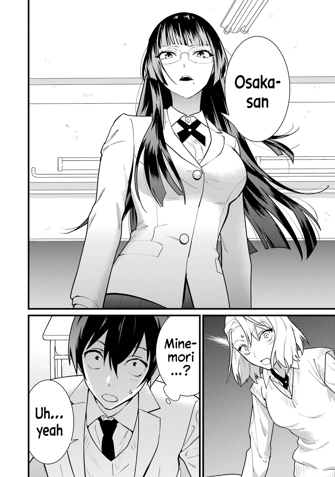 6 Immortal Girls and The Man Destined to Die chapter 4 page 10