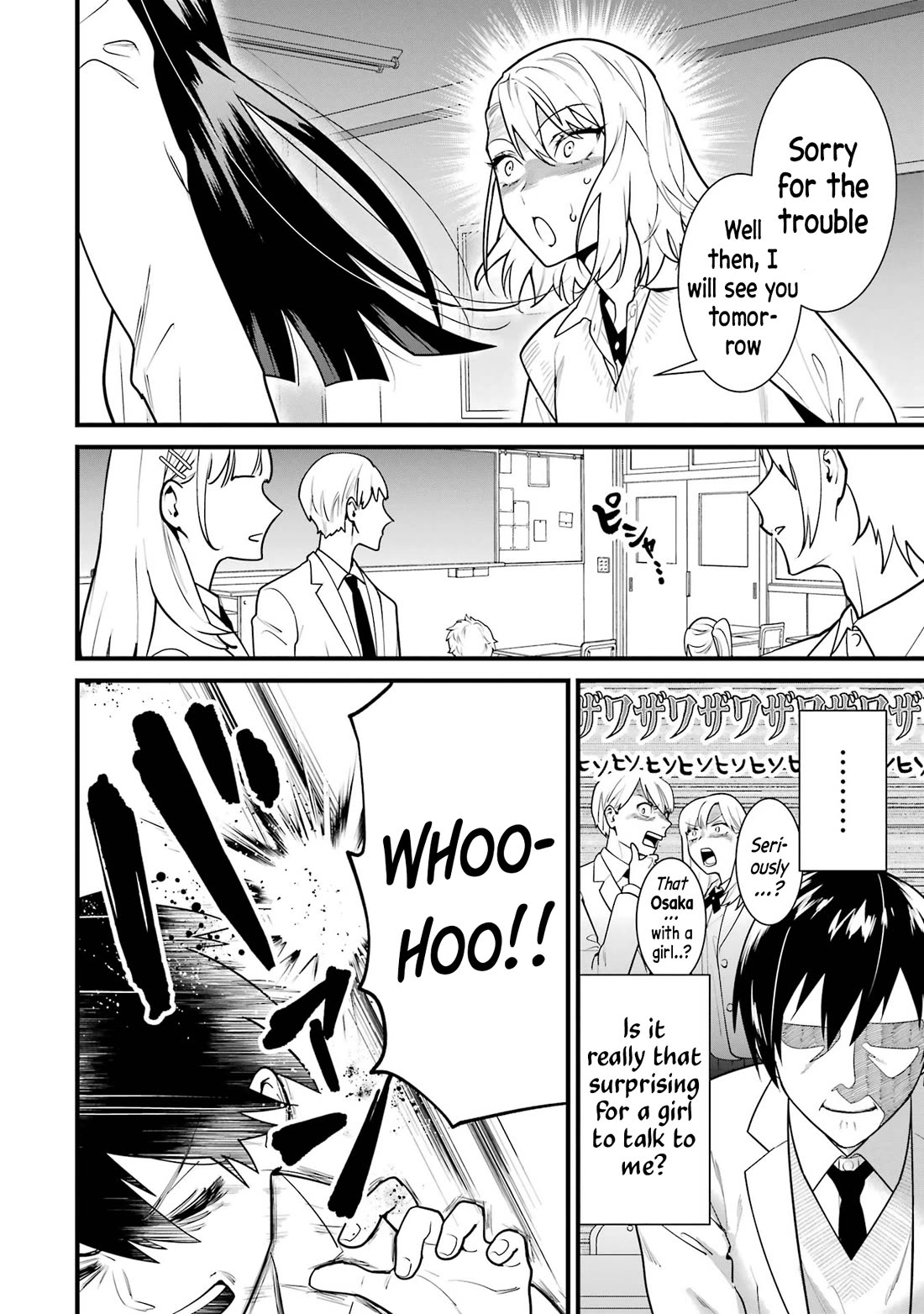 6 Immortal Girls and The Man Destined to Die chapter 4 page 12