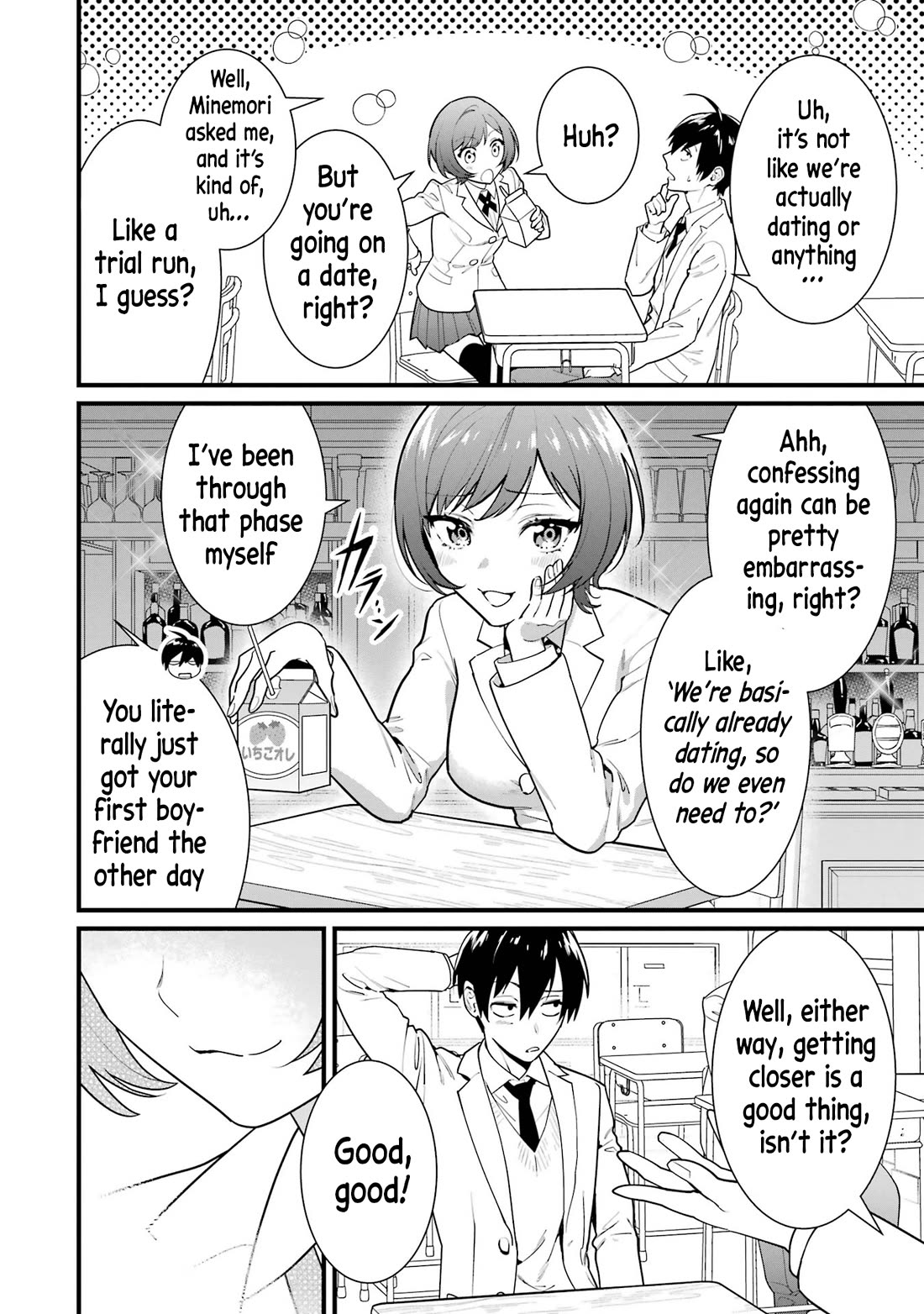 6 Immortal Girls and The Man Destined to Die chapter 4 page 14