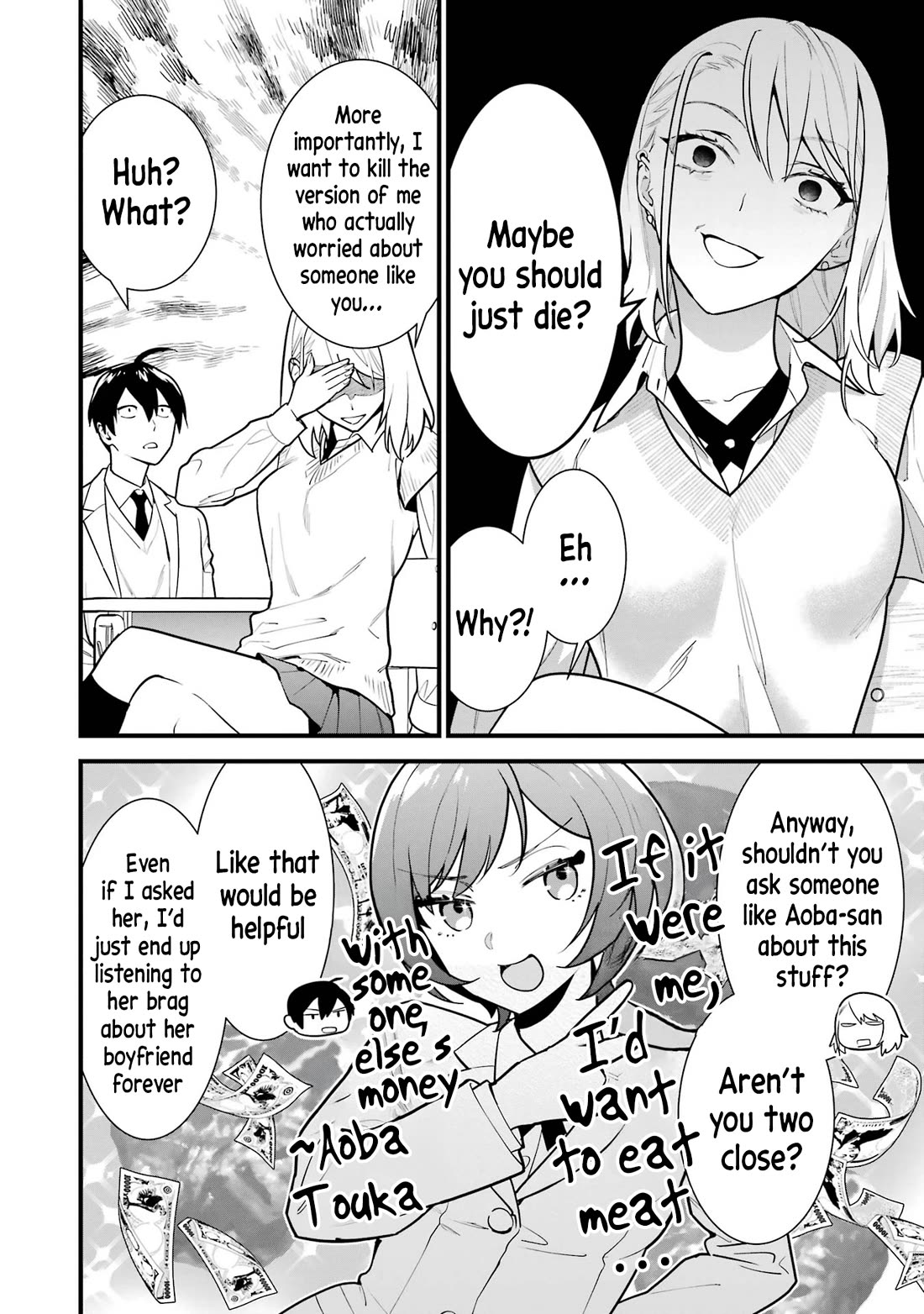 6 Immortal Girls and The Man Destined to Die chapter 4 page 22