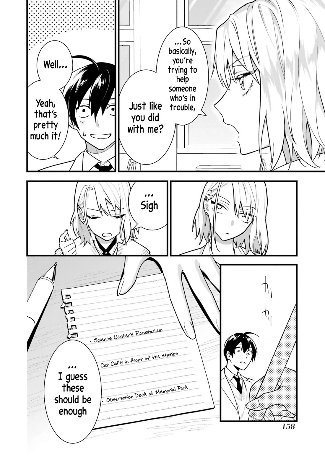 6 Immortal Girls and The Man Destined to Die chapter 4 page 24