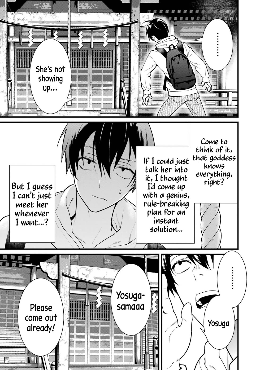 6 Immortal Girls and The Man Destined to Die chapter 4 page 3