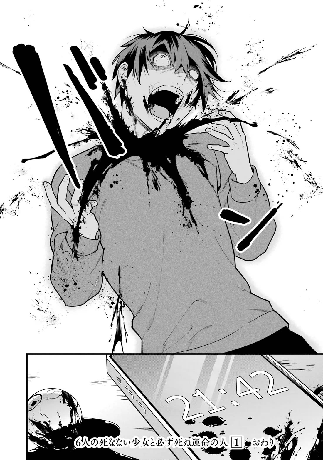 6 Immortal Girls and The Man Destined to Die chapter 4 page 36