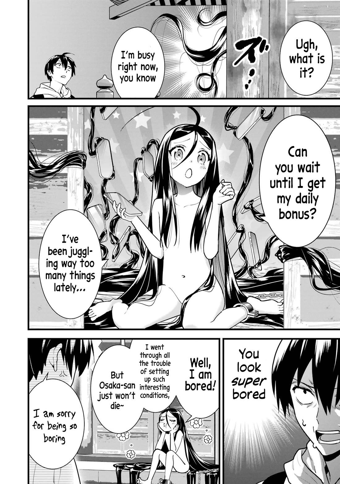 6 Immortal Girls and The Man Destined to Die chapter 4 page 4