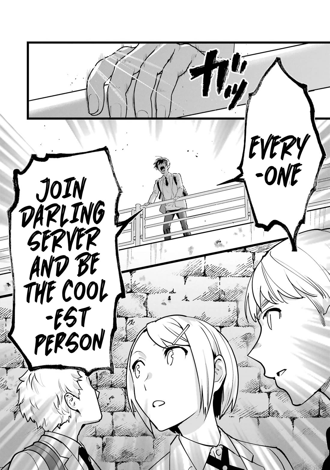 6 Immortal Girls and The Man Destined to Die chapter 4 page 44