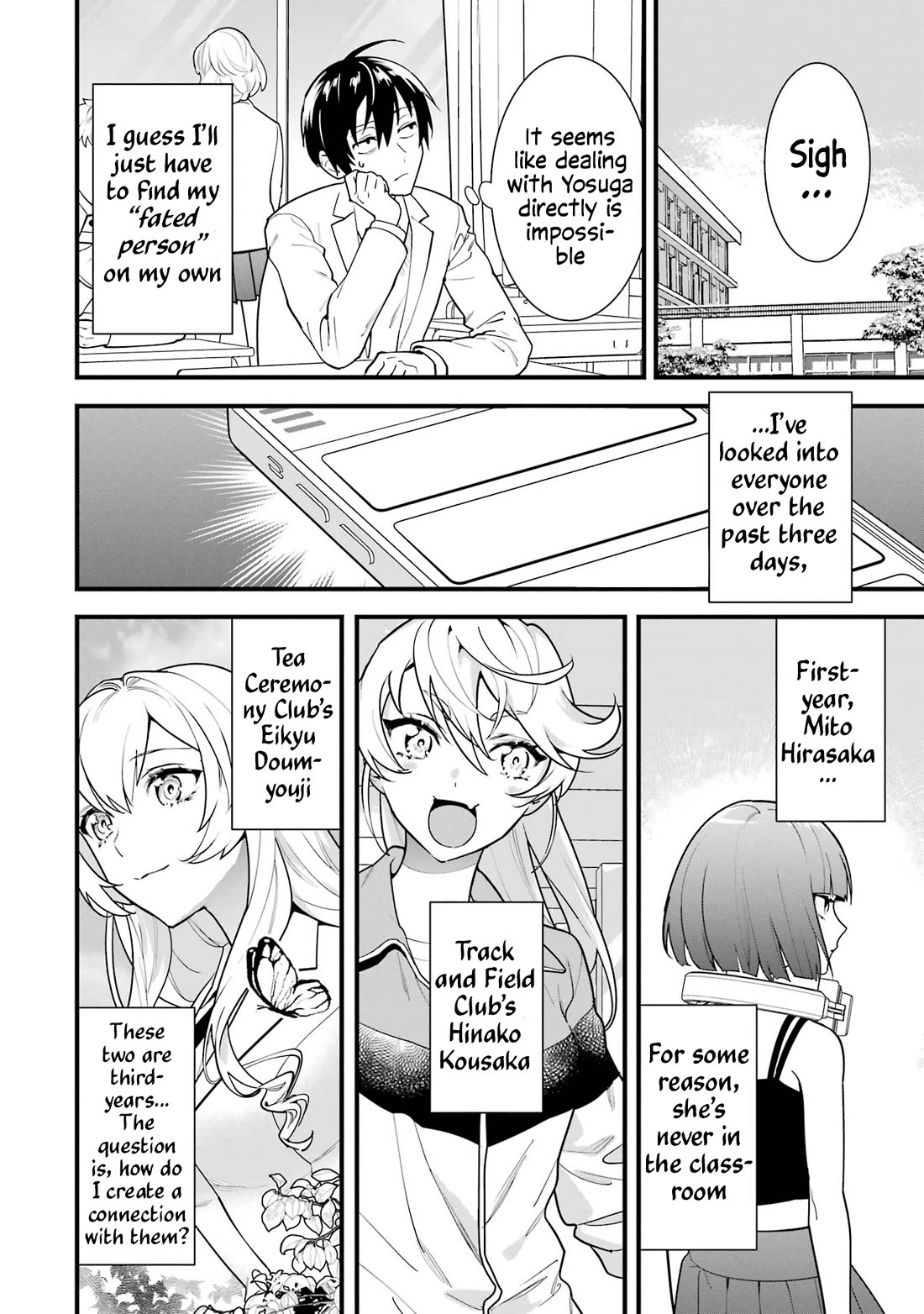 6 Immortal Girls and The Man Destined to Die chapter 4 page 8