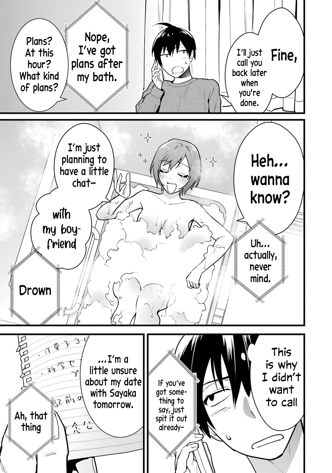 6 Immortal Girls and The Man Destined to Die chapter 5 page 11