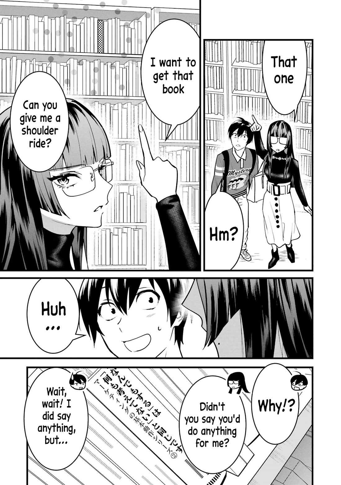 6 Immortal Girls and The Man Destined to Die chapter 5 page 21