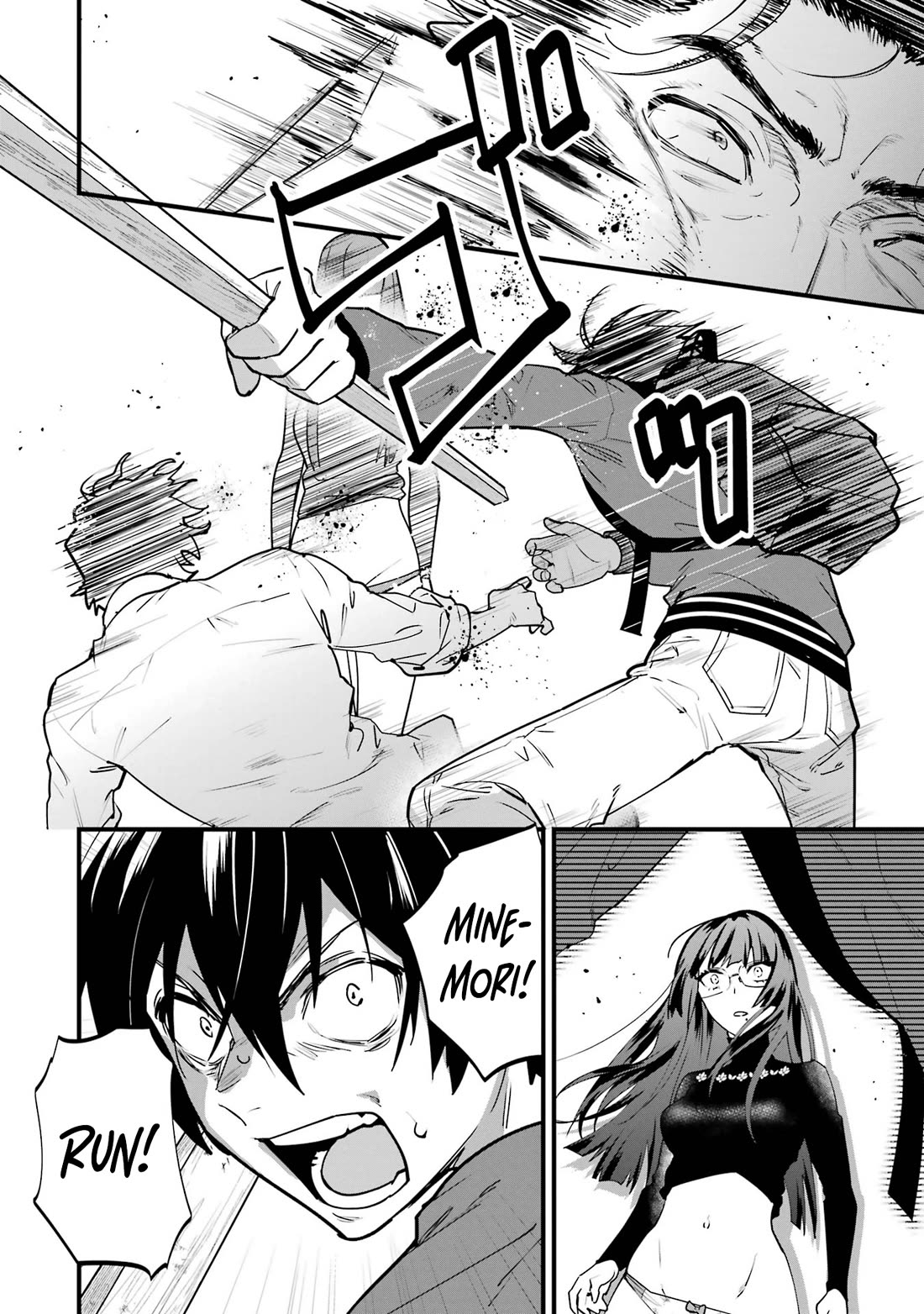 6 Immortal Girls and The Man Destined to Die chapter 6 page 14