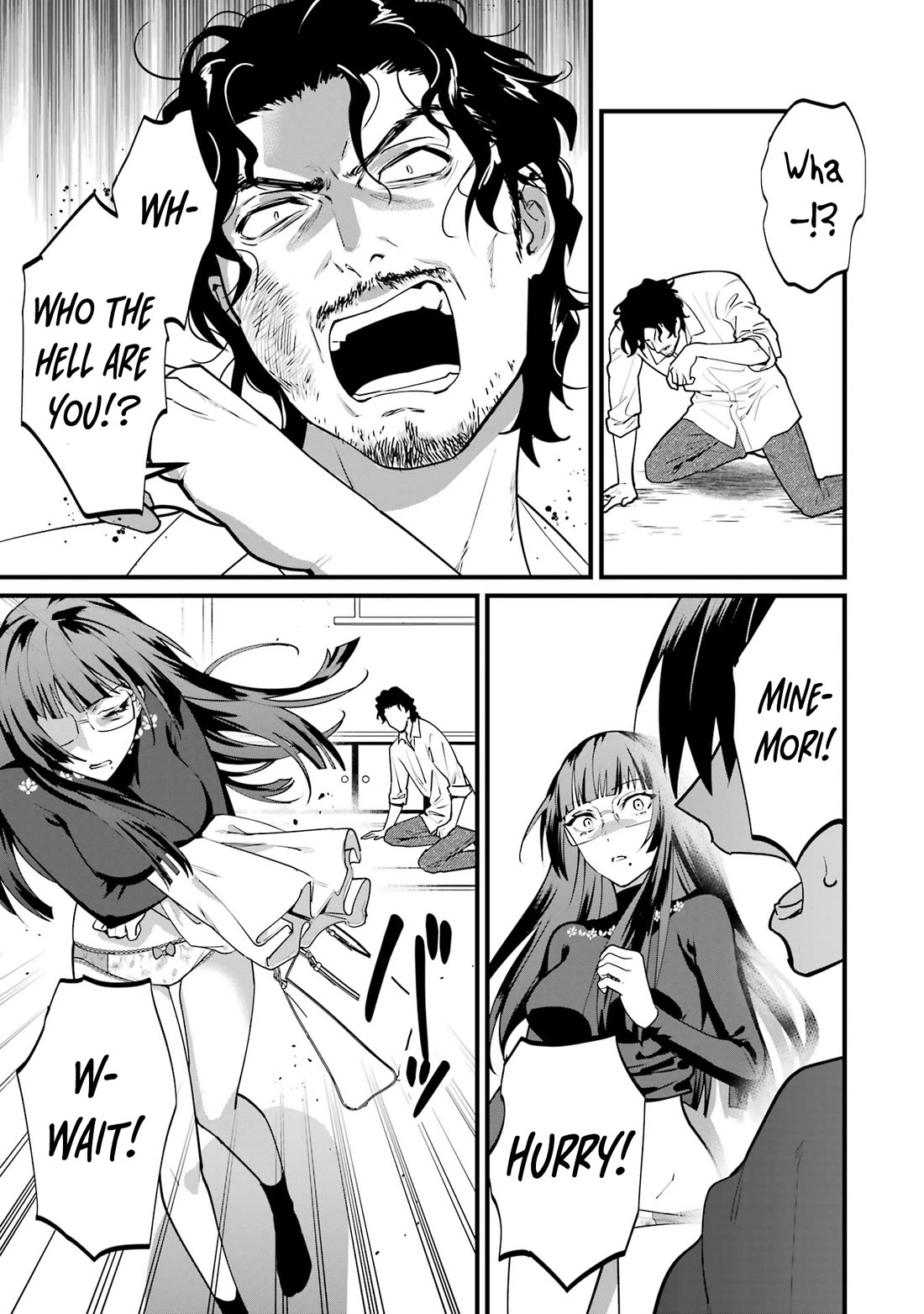 6 Immortal Girls and The Man Destined to Die chapter 6 page 15