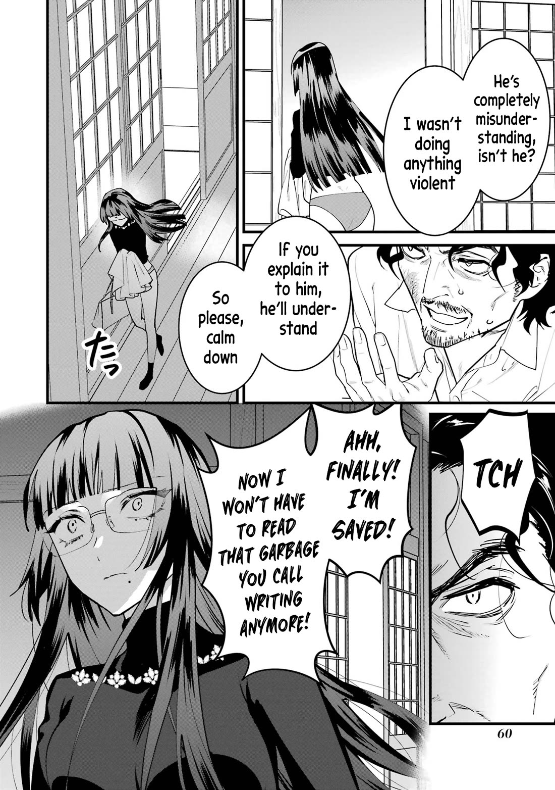 6 Immortal Girls and The Man Destined to Die chapter 6 page 16