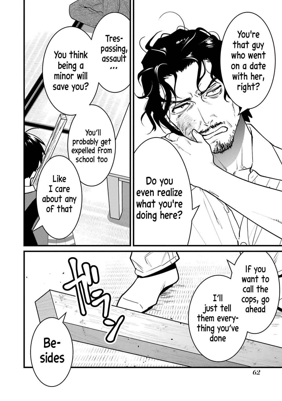 6 Immortal Girls and The Man Destined to Die chapter 6 page 18