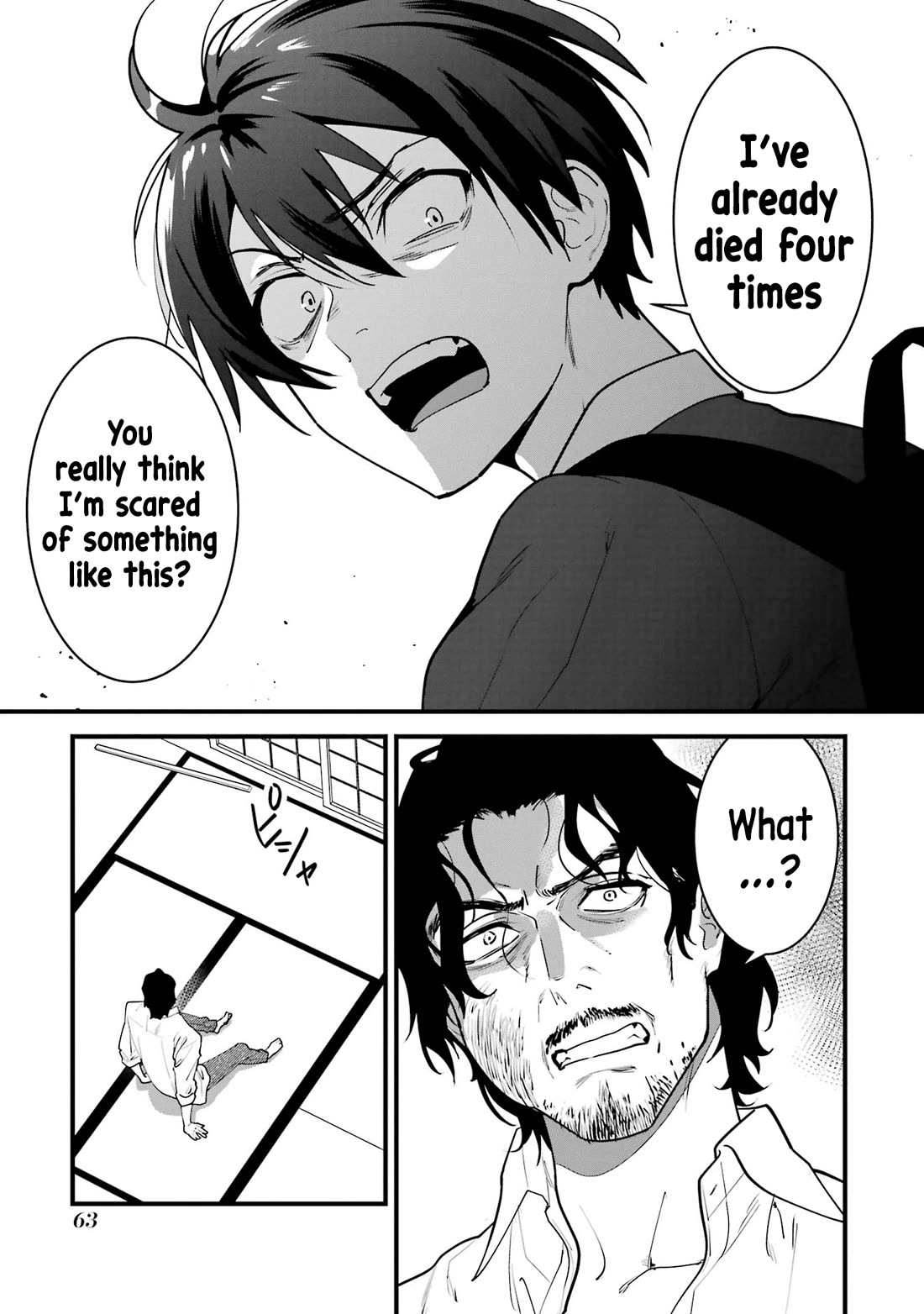 6 Immortal Girls and The Man Destined to Die chapter 6 page 19