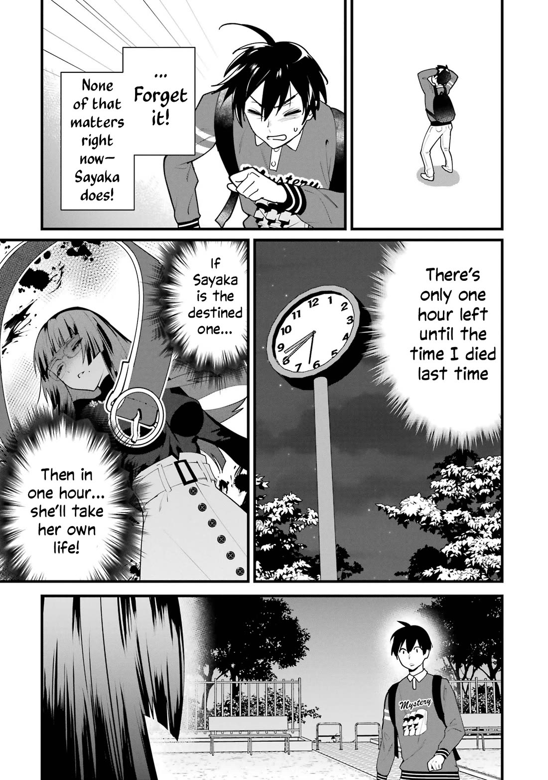 6 Immortal Girls and The Man Destined to Die chapter 6 page 21