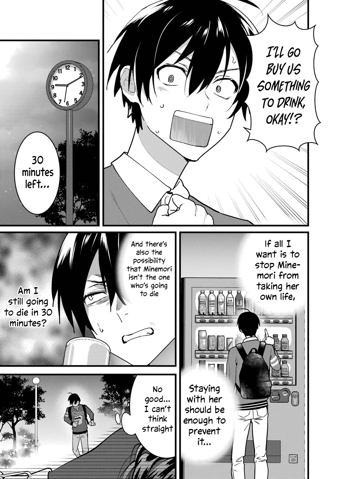 6 Immortal Girls and The Man Destined to Die chapter 6 page 33