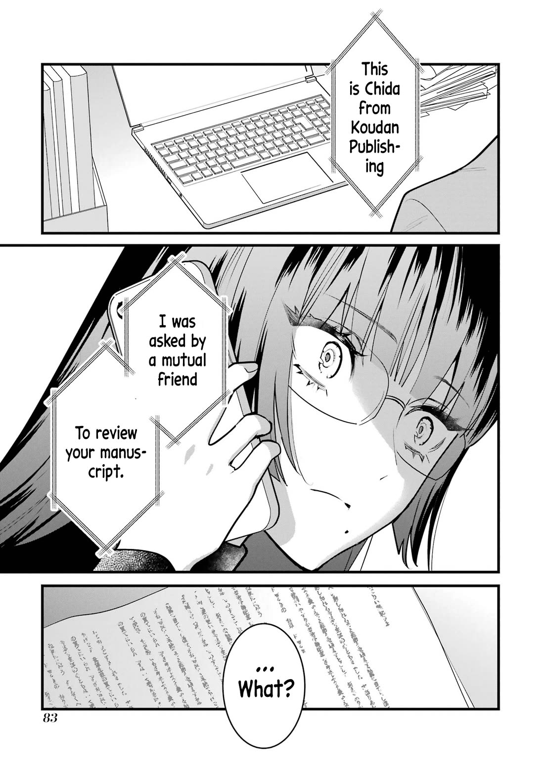 6 Immortal Girls and The Man Destined to Die chapter 7 page 1