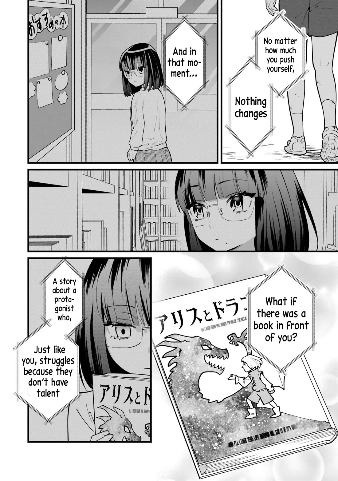 6 Immortal Girls and The Man Destined to Die chapter 7 page 12