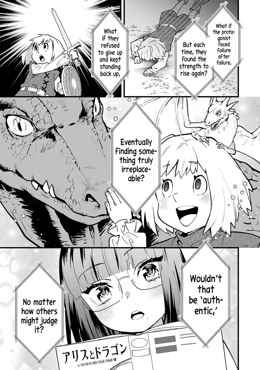 6 Immortal Girls and The Man Destined to Die chapter 7 page 13