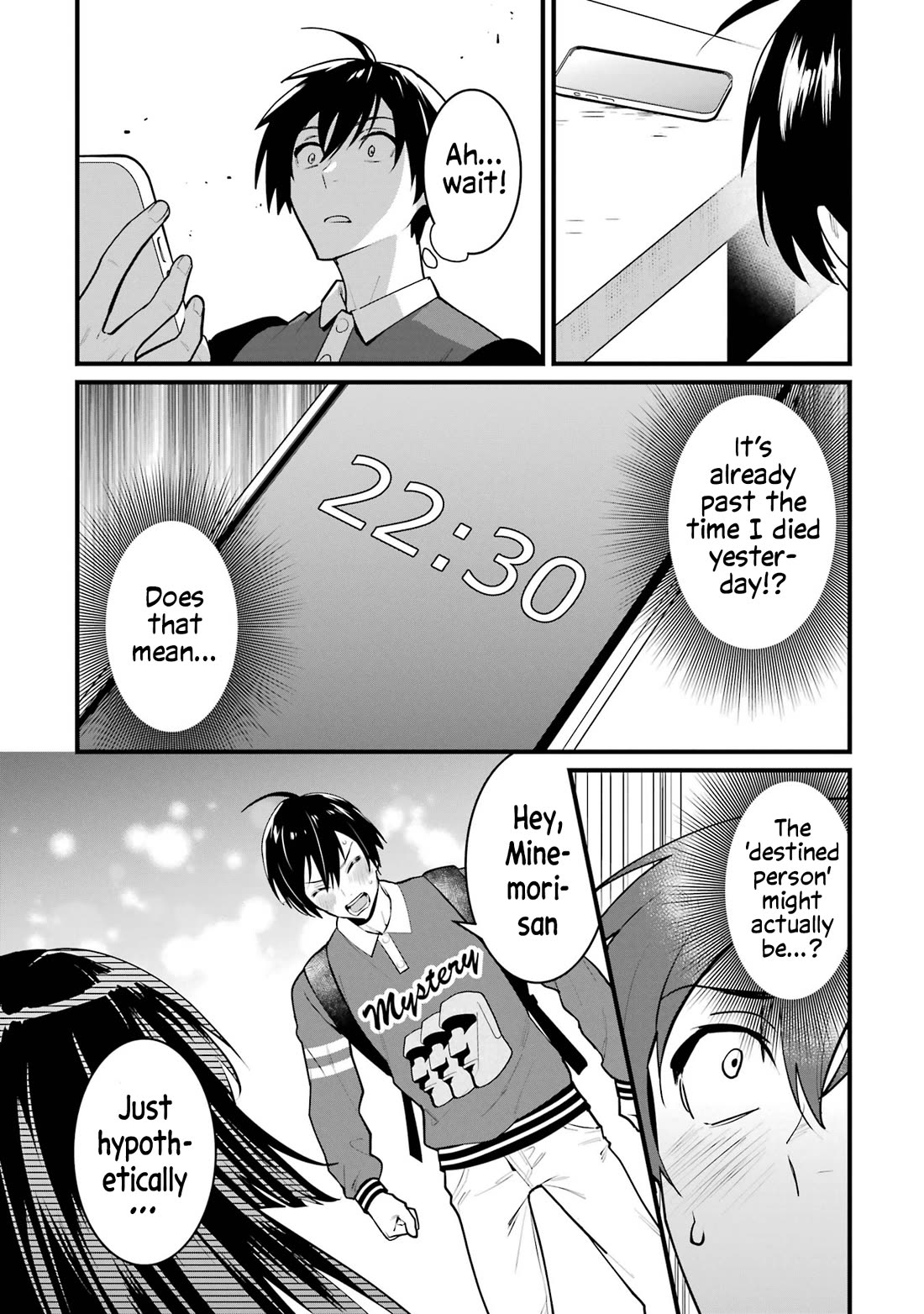 6 Immortal Girls and The Man Destined to Die chapter 7 page 20