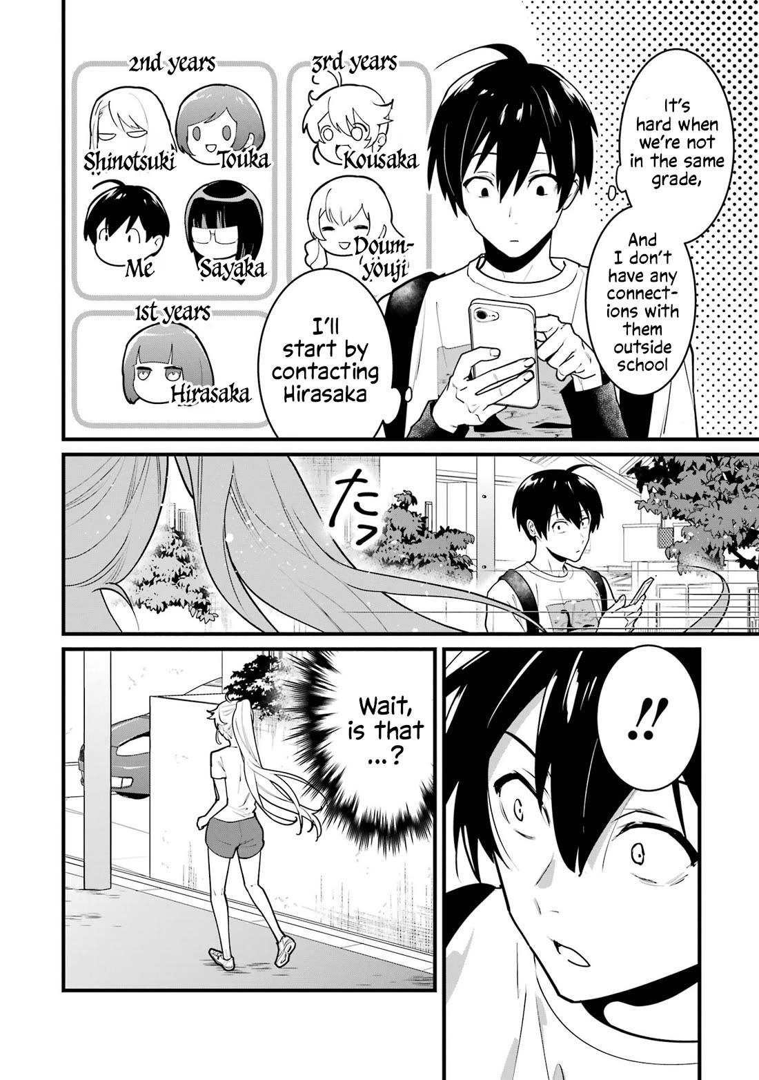 6 Immortal Girls and The Man Destined to Die chapter 8 page 18