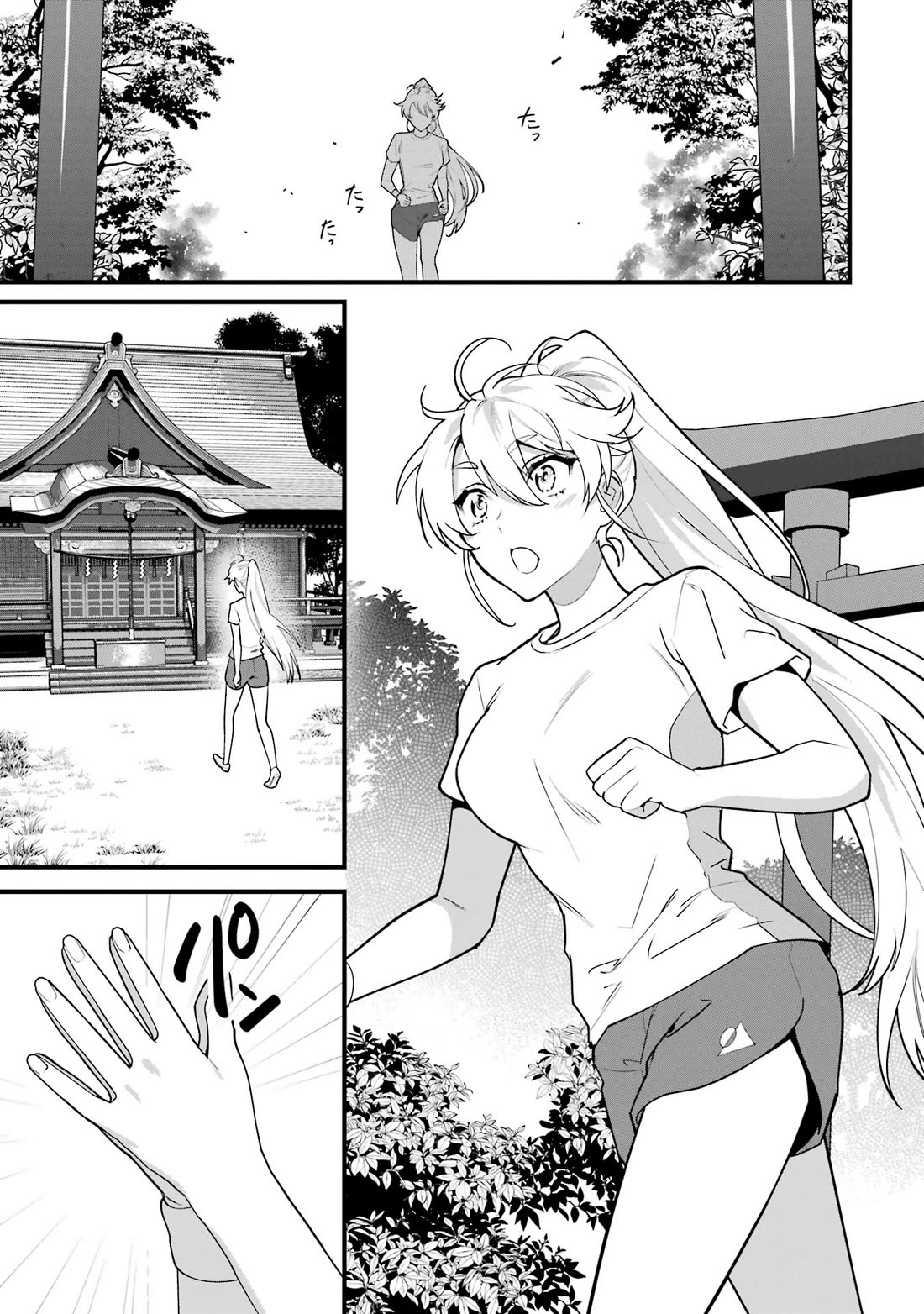 6 Immortal Girls and The Man Destined to Die chapter 8 page 22