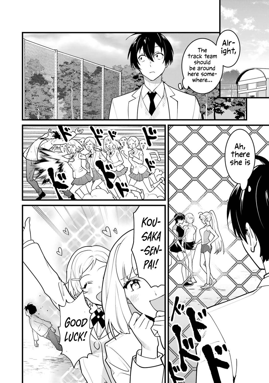 6 Immortal Girls and The Man Destined to Die chapter 8 page 44