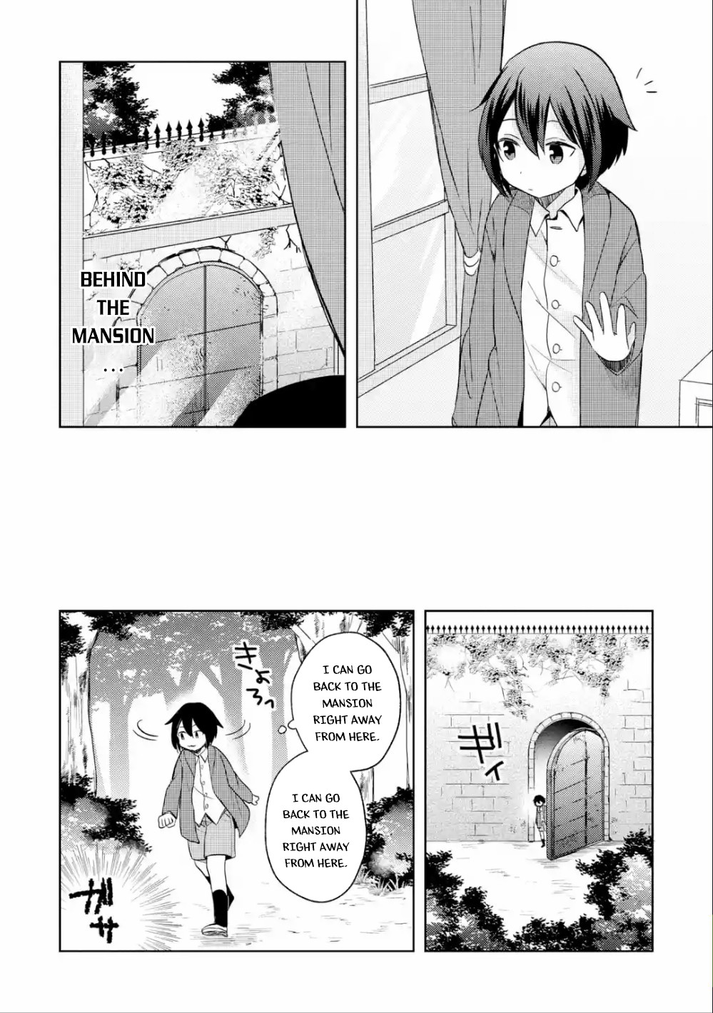 6-sai no Kenja wa Hikage no Michi wo Ayumitai chapter 1 page 12