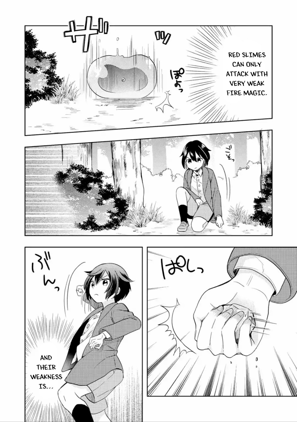 6-sai no Kenja wa Hikage no Michi wo Ayumitai chapter 1 page 14