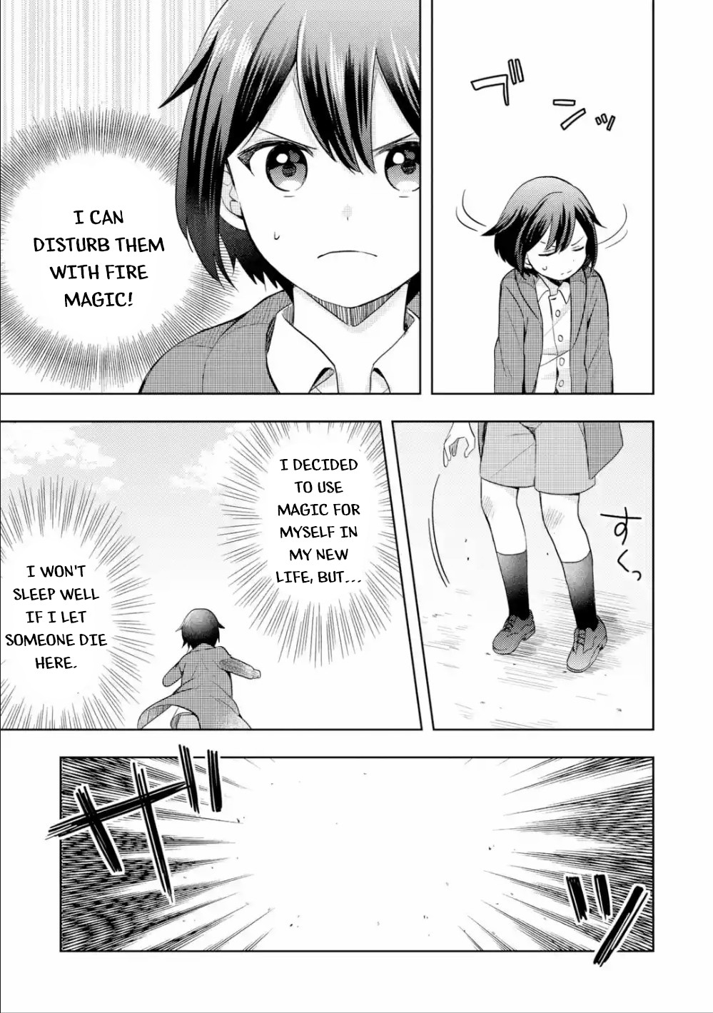 6-sai no Kenja wa Hikage no Michi wo Ayumitai chapter 1 page 21