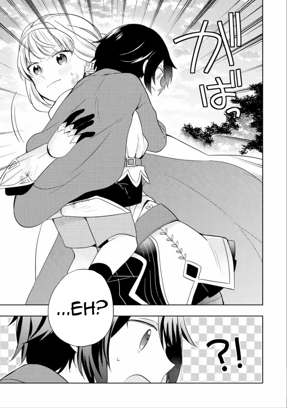 6-sai no Kenja wa Hikage no Michi wo Ayumitai chapter 1 page 28