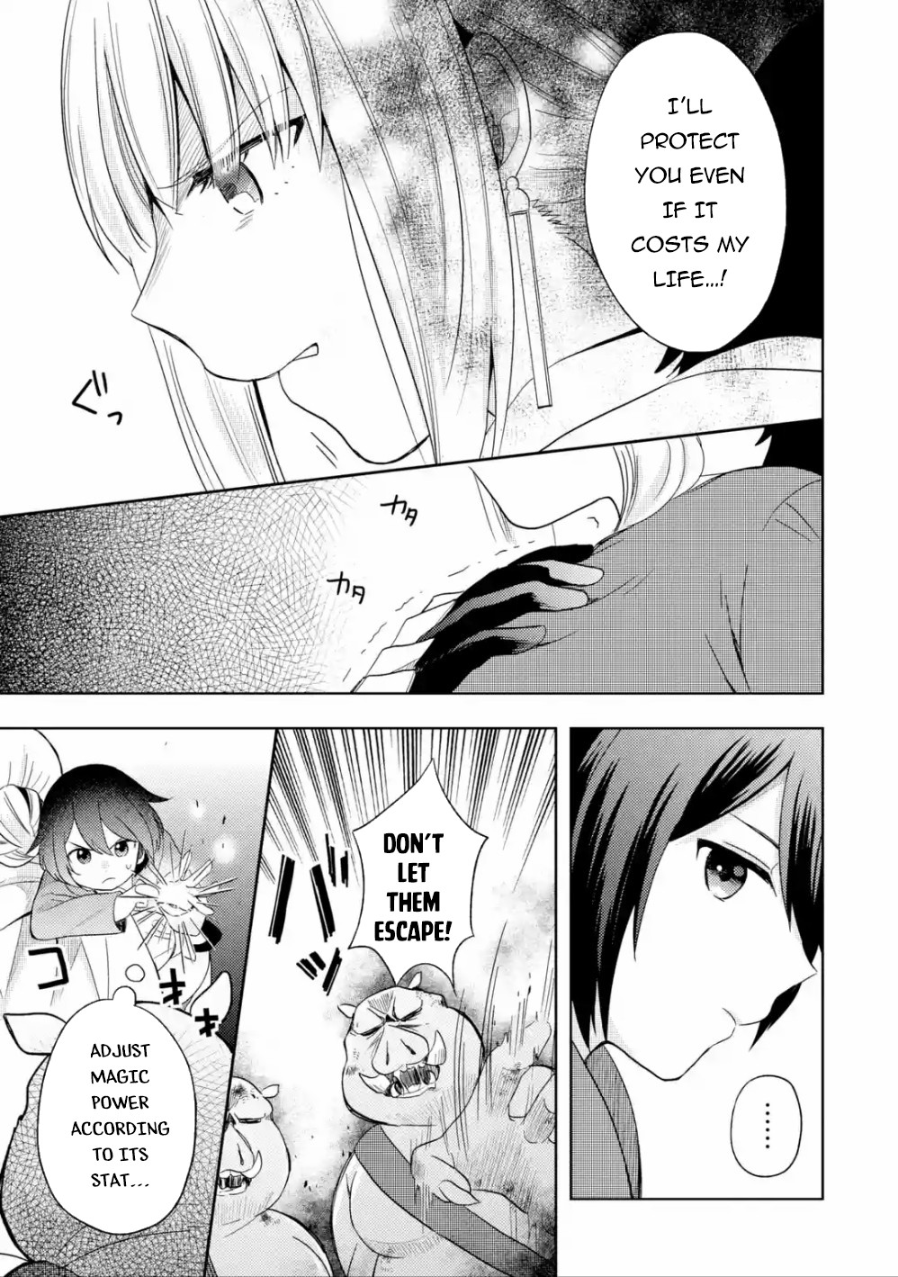 6-sai no Kenja wa Hikage no Michi wo Ayumitai chapter 1 page 30