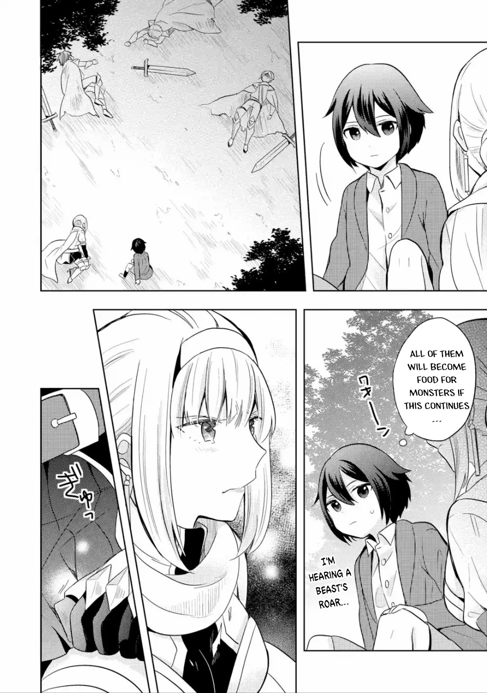 6-sai no Kenja wa Hikage no Michi wo Ayumitai chapter 1 page 33