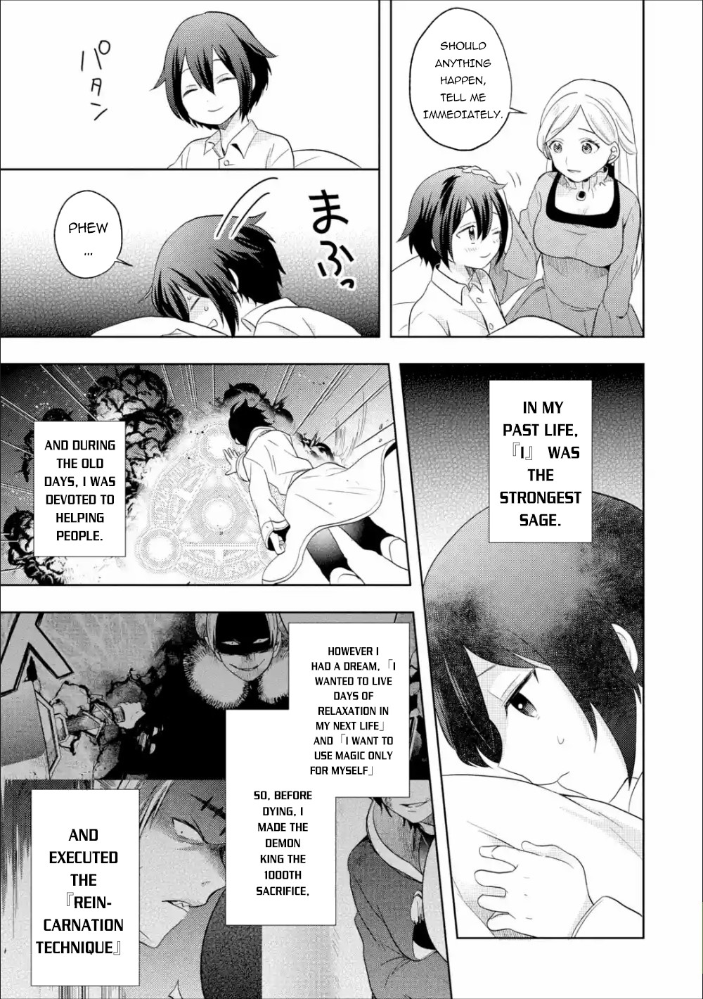 6-sai no Kenja wa Hikage no Michi wo Ayumitai chapter 1 page 7