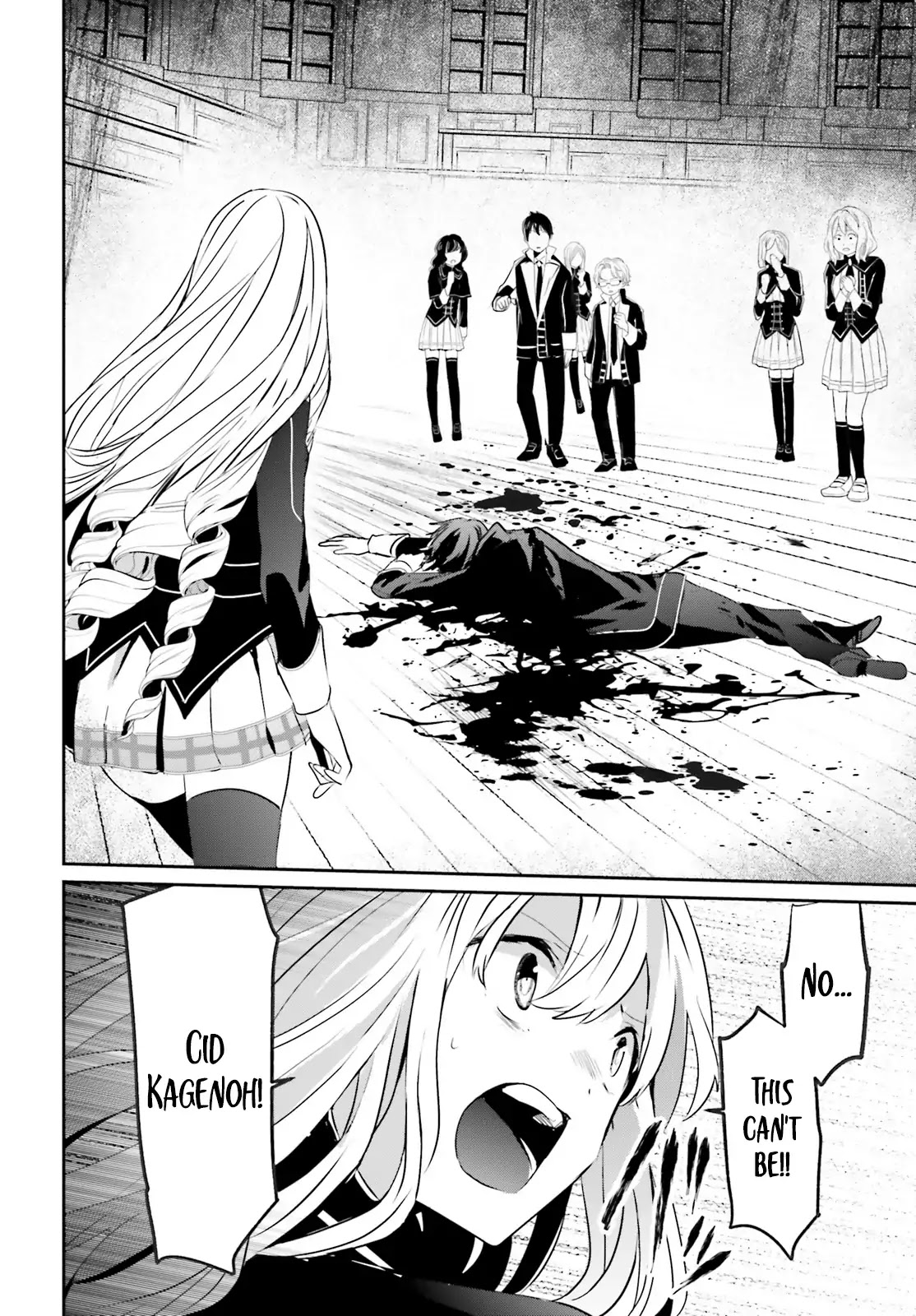 6-sai no Kenja wa Hikage no Michi wo Ayumitai chapter 10.1 page 11